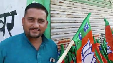 डबल इंजन की भाजपा सरकार लोक कल्याणकारी योजनाओं से आखिरी पायदान पर खड़े लोगों को विकास की मुख्यधारा में ला रही है।
#भाजप