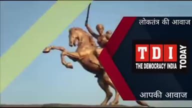 झांसी: पुलिस लाइन झांसी में 9वीं अंतर्जनपदीय पुलिस तीरंदाजी प्रतियोगिता का हुआ शुभारंभ #झाँसी #तीरंदाजी