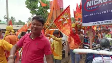,#Salmari सालमारी बजरंगदल __
सभी मित्रों को जय श्री राम 🚩 सालमारी बाजार में गाजे-बाजे के साथ निकाली शोभायात्रा जय श्रीराम के नारे से गुजर रहा सालमारी शहर