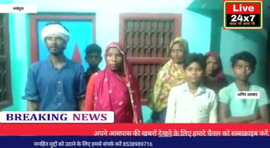 जनहित मुद्दो के हमे फोलो करें । #BHAGALPUR #ravindragautamjbp #ravimarhur32 @vicky0074304 @viralamkaya