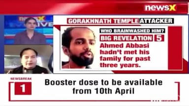 ISIS link of Gorakhnath attacker revealed
@msharma179 @newsxofficial
https://youtu.be/W5vmC7NeLE4
#isis #attack