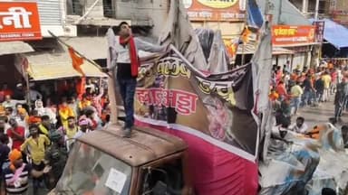हवाईअड्डा की रामनवमी एकादशी की झांकी शहर के जामा मस्जिद रोड मे प्रवेश करते हुए।
#ramnavmi
#ramnavmi2022
#रामनवमी