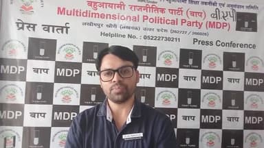 #शाहनवाज_चौधरी पिछले 10 वर्षो से बगैर किसी स्वार्थ के #युवाओ को #राजनीतिक_ट्रेनिंग देना क्य यह देश भक्ति नही? #बहुआयामी
