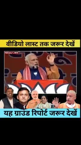 #petrol #petrol #pump #fire, #sp #mla #petrol #pump #the_public_munch #shravan_chauhan #chauhan #श्रवण #चौहान