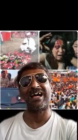 संविधान निर्माता को वह भी फूल चढ़ा रहे जो हर पल संविधान की धज्जियाँ उड़ा रहे
यह कोई खबर नहीं सिर्फ अपनी है दर्द है जिस पर #मोदियाबिंद संक्रमितों की गालियां आमंत्रित हैं