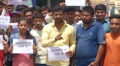 #पताही के बच्ची के साथ हुए #दुष्कर्म के आरोपी की जल्द गिरफ्तारी के लिए पूर्व लोक सभा प्रत्याशी अनिकेत रंजन का चांदमारी च