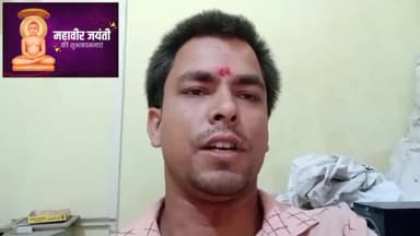 महावीर जयंती के पावन अवसर पर देशवासियों को हार्दिक बधाई और शुभकामनाएं। 🙏🪔
#mahavirjayanti