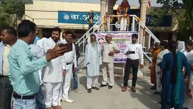 इटावा: डॉक्टर अंबेडकर को किसी धर्म जाति वर्ग की सीमा के बंधन में नहीं बांधा जा सकता खाद्य अब्बास #संविधान #निर्माता