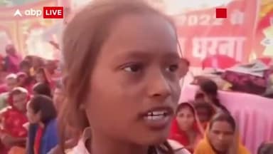 #Angry Jharkhand #girl on Camera
हम क्या सेवक #PM की #बेटी है जो कष्ट नहीं होगा?