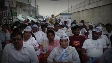 #Aap_Party आम_जनता ने बदलाव का मन बना लिया है : डॉक्टर अशोक_तंवर