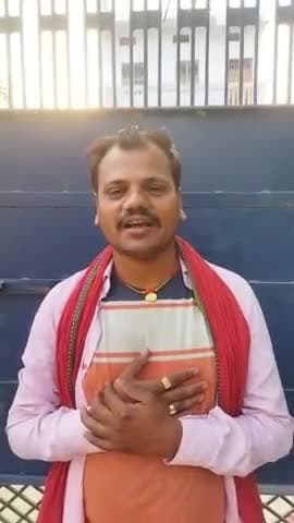 समस्तीपुर: #मैथिली सुपरस्टार विपिन झा की ओर से हैप्पी बर्थडे टू यू नंदन बाबू शेयर करें धन्यवाद#
