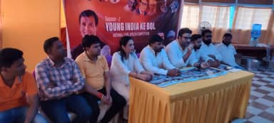 आज बोकारो में युवा कांग्रेस के प्रदेश अध्यक्ष और राष्ट्रीय प्रवक्ता ने लांच किया #youngindiakebol