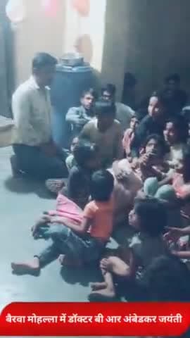चित्तौड़गढ़:राशमी उपखंड क्षेत्र के पावली गांव में मनाई डॉक्टर भीमराव अंबेडकर जंयती #पावली
