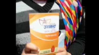 #प्रयागराज में #उज्ज्वला #गैस #कनेक्शन में बड़ी #धांधली: एजेंसियों ने ब्लैक किया #लाभार्थियों का कनेक्शन#yogiadityanath