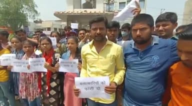 #पताही के बच्ची के साथ हुए #दुष्कर्म के आरोपी की जल्द गिरफ्तारी हो :- #अनिकेत_रंजन