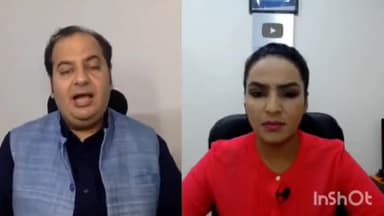 श्री लंका हो चुका है बदहाल 
@amberological
https://youtu.be/Op0nzZH_rGk
#srilanka #pakistan #crisis
