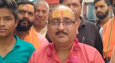 रामनगर: राहुल-प्रियंका के बाद कांग्रेस में आकर रॉबर्ट वाड्रा भी अपनी किस्मत आजमा लें : भाजपा एमएलसी अंगद सिंह #रॉबर्ट_वाड्रा