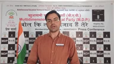 बेटा अपने #मनपसंद_शादी करे तो #मर्दानगी
#बहन_बेटी मनपसंद करे तो #नाक_कटा दी
वाहरे #खोखला_समाज
#दहेज_एक_काली_कुप्रथा है