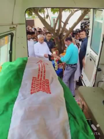 डुमरा: :के पुर्व सांसद श्री#नवल किशोर राय का दिल्ली में निधन बिहार के मुख्यमंत्री नितीश कुमार ने अंतिम संस्कार में किया सिर्कत!