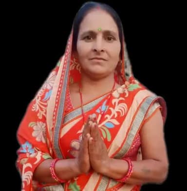#मिशन_2022
#वार्ड_पार्षद_मधेपुरा_नगर_परिषद
उस के पक्ष में वोट करके जीत का नया कीर्तिमान स्थापित किया है वार्ड नंबर 1 के भावी एवं वर्तमान वार्ड पार्षद काम किया है काम करेंगे वादा विकास की रेखा देवी को भारी मतों से विजय बनावे