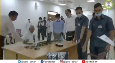 "जनता के दरबार में मुख्यमंत्री" कार्यक्रम 18-04-2022 | #CMJantaKeDarbar | #DhirajJee
#Bihar #इंडिया
