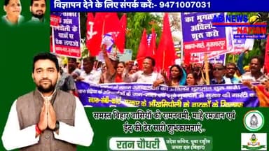 #मुज़फ्फरपुर:- सहारा इंडिया के जमाकर्ता ने जुलूस निकालकर कलेक्ट्रेट में किया जमकर प्रदर्सन किया।
#abnewsnationmuzaffarp