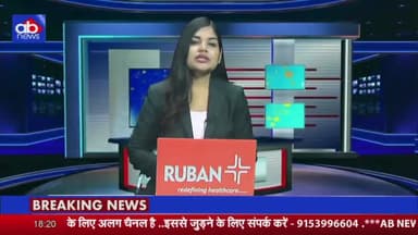 #protect #against #mu
#CMObihar @newbihar