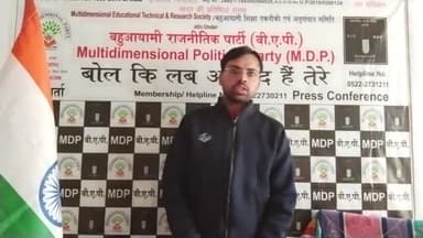 #भारत में मानववादिता खतम हो गई है #पुरुष तो पुरुष #महिलाएं भी नकारात्मक कि और बढ़ रही हैं #नकारात्मक से बचे #अपने हित में चिंतन मनन जरूर करें #बहुआयामवाद