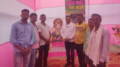 हुसैनाबाद प्रखण्ड के ग्राम झरगाड़ा में मोजिंदर पासवान जी तथा अलीनगर में देवेंद्र सिंह जी के बेटी के शादी समारोह में शामिल होकर बधाई एवं शुभकामनाएं दीं।
#StayBlessed
#Hussainabad