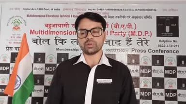 क्य #आप_पार्टी दूध से नहाती है
#अन्ना_हजारे_आंदोलन #युवाओ को बर्बाद करने व #मुसलमानो को धोखा देने का काम
#Hitler_panthi