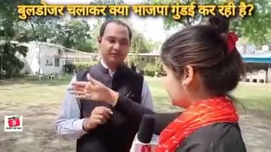 क्या NDMC ने #jahagirpuri में गरीबों के पेट पर लात मारी या फिर दिल्ली को rohingya एवं बांग्लादेशीयों से बचाया?
#DelhiRiots #khemchandsharma