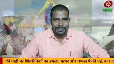 धनबाद में चिरकुंडा थाना क्षेत्र के भू धशान क्षेत्र की ग्राउंड रिपोर्टिंग #हदसा