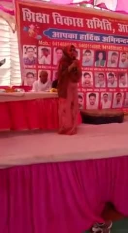 #आम_का_जाहरा_नादौती मे आयोजित प्रोग्राम से #पूर्वी_राजस्थान_नहर_परियोजना जागरूकता अभियान की शुरूआत पूर्व जिला परिषद सदस्य श्रीमती Arti Meena जी द्वारा।