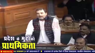 आजादी गौरव यात्रा का झंडा सौंपा राजसमंद को#newsrajasthan24