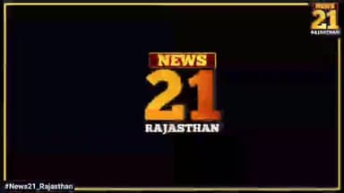 एनएसयूआई प्रदेश अध्यक्ष अभिषेक चौधरी पहुंचे नागौर, मनाया पंचायती राज स्थापना दिवस
#NSUI #अभिषेक_चौधरी #नागौर #सभा