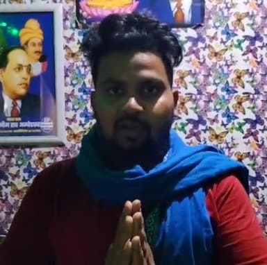 रोहिणी: #bhimarmy #azadsamajparty
#jaibhim #jaibharat #jaisavidhan