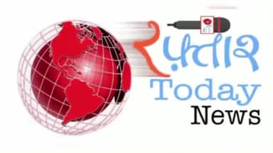 #Noida Galleria Mall Murder Case #छोटी बच्ची ने कहा पापा कब आएंगे, मुझे #पापा की याद आ रही है*
बेटा बार-बार पूछ रहा- मा