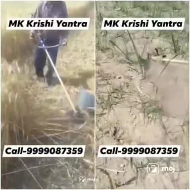 #मशीन_एक_काम_अनेक- गेहूँ की कटाई एवं #गन्ने_की_बिधाई करें एक ही मशीन से | पता - एम. के. कृषि यंत्र, भूतपुरी, जिला-बिजनौर