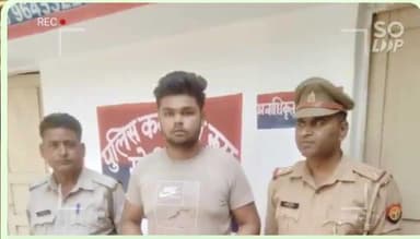 तमंचे के साथ बनाया वीडियो दोस्तों ने किया वायरल.....
#news #updates #zee_news #breaking_news #modinagar #ghaziabad