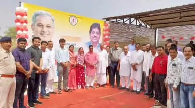 सूरजपुर: गढ़कलेवा सूरजपुर में आयोजित हुआ #बोरेबासी कार्यक्रम, जनप्रतिनिधियों सहित अधिकारियों ने बासी खाकर श्रम को दिया सम्मान...