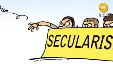 राष्ट्र की चेतना को समाप्त करने का षड्यंत्र है कथित सेक्युलरिज्म । #Secularism