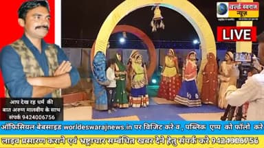 #हरदा #सोहागपुर में चल रहे गणगौर महोत्सव शानदार प्रस्तुति देखे youtub चैनल पर