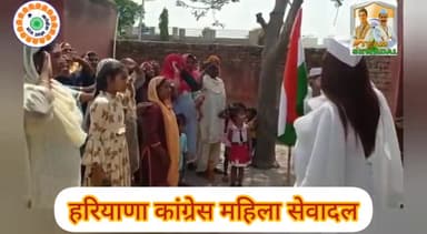 कैथल: #ध्वज वंदन
#आजादी गौरव यात्रा