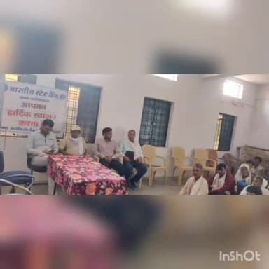 खनियाधाना: SBI शाखा खनियाधाना ने कैंप लगा कर ग्रामीणों को दी PMJJBY की जानकारी
#patrakaarji #पत्रकारजी #SBI #PMJJBY
#khaniyadhana