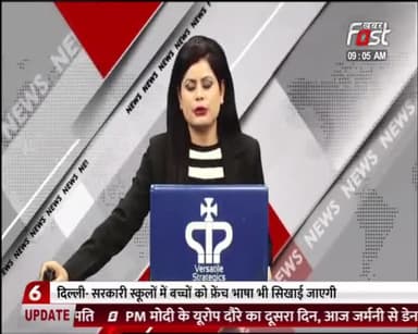 देश में Corona की तेज रफ्तार, जानें 24 घंटे में कितने नए मामले आए सामने
#Khabarfast #Coronavirus #Vaccine