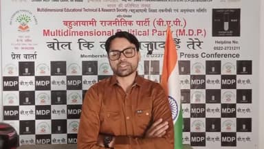 सभी #मुस्लिम_भाइयो को #ईद_उल_फितर की #मुबारकबाद #इस्लामिक_भाईचारे से दूर करता सोशल मीडिया #संवैधानिक ज्ञान भी जरूरी #BAP