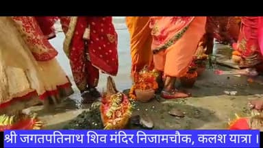 सोनपुर: सोनपुर निजामचक भोलेनाथ की प्रतिमा स्थापित करने के लिए प्राण प्रतिष्ठान 6 को  भंडारा व संस्कृति कार्यक्रम #nayagaon