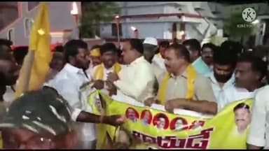కశింకోట: విస్సన్నపేట భూములపై విచారణ అంటే మంత్రి గుడివాడ అమర్నాథ్ భయపడుతున్నారు: మాజీ ఎమ్మెల్యే పీలా గోవింద