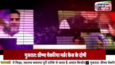 देश में कोरोना के 3,275 नए मामले मिले, 55 मरीजों की मौत भी हुई देश में #कोरोना #संक्रमण के मामलों में एक बार फिर इजाफा द