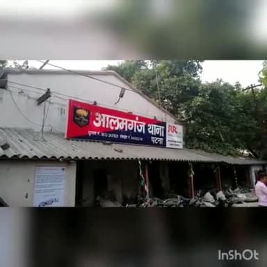 पटना सिटी में एक मजदूर को करंट लगने से मौत, इलाके में मचा हड़कंप @patnaikmanju19 #patnacity #alamganj #maut